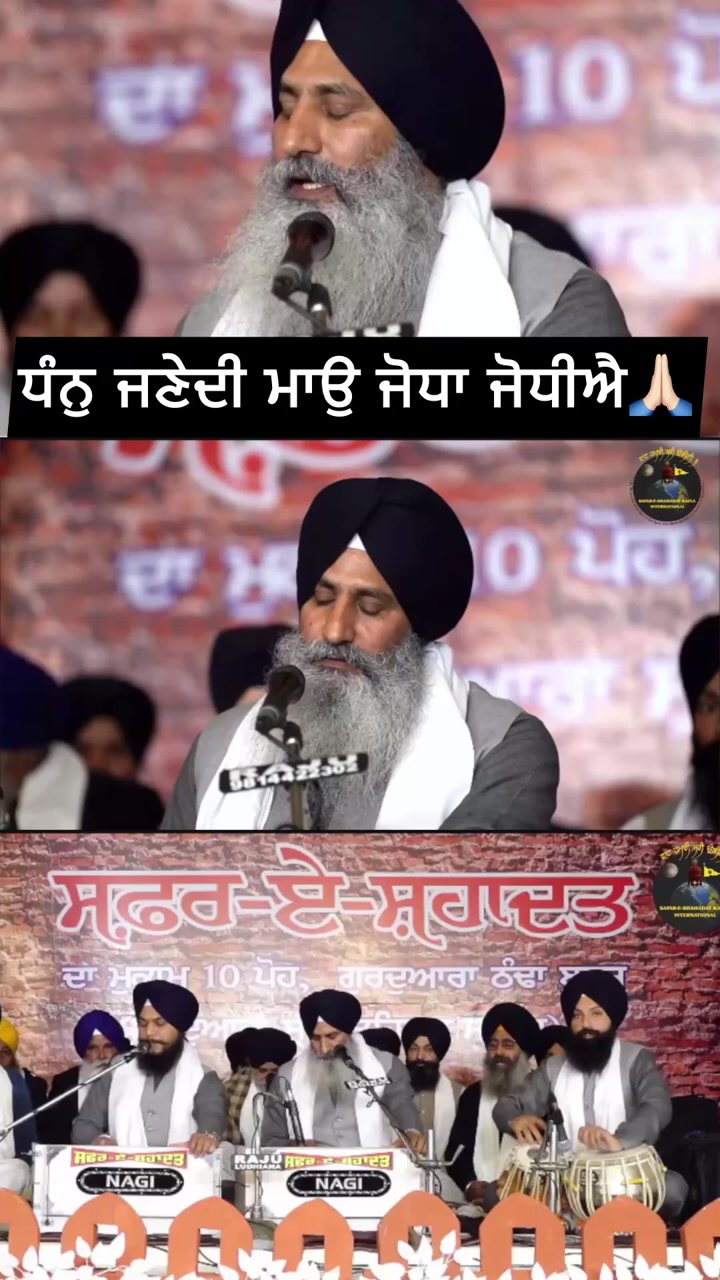 @Fateh Singh