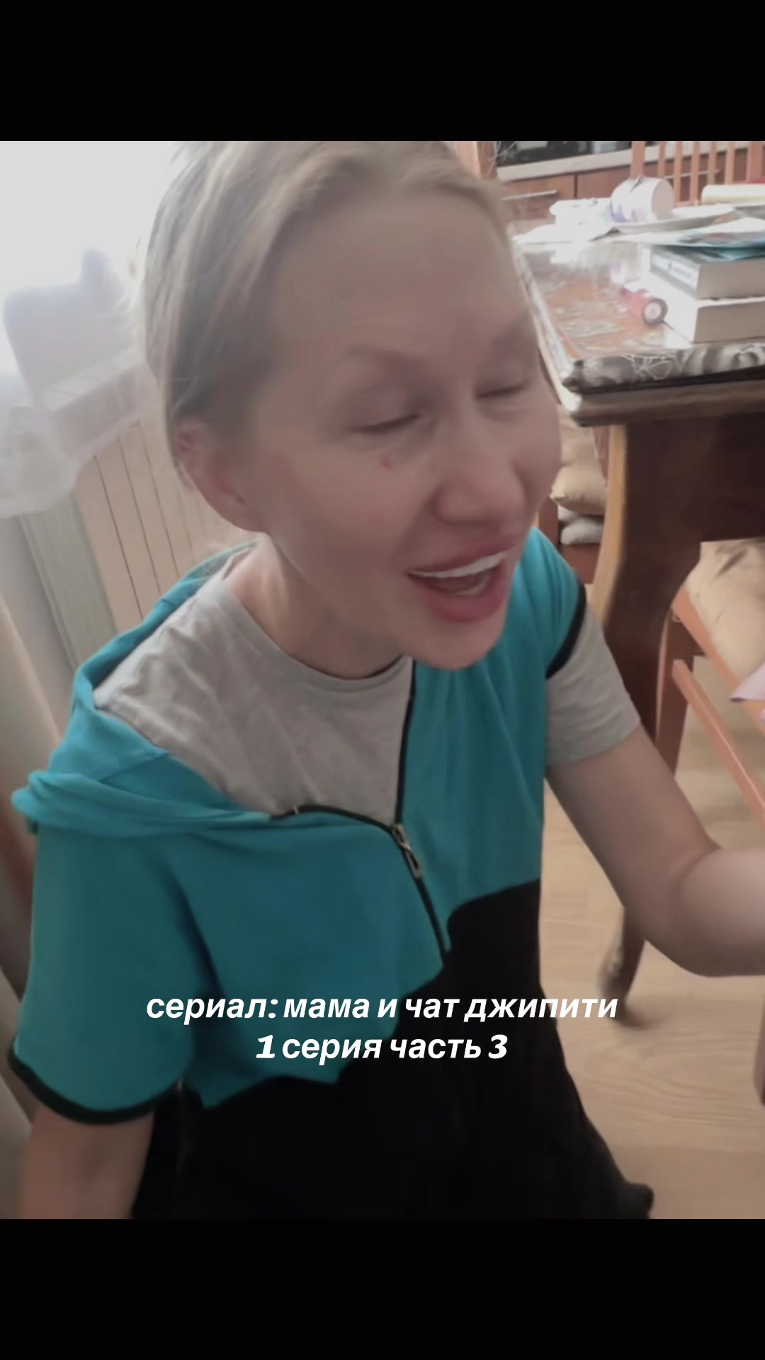 @huevaeva