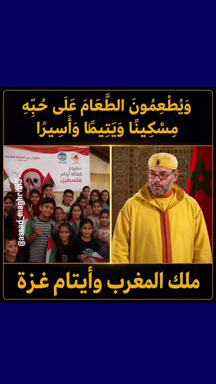 @Anouar2023🇲🇦🇩🇪