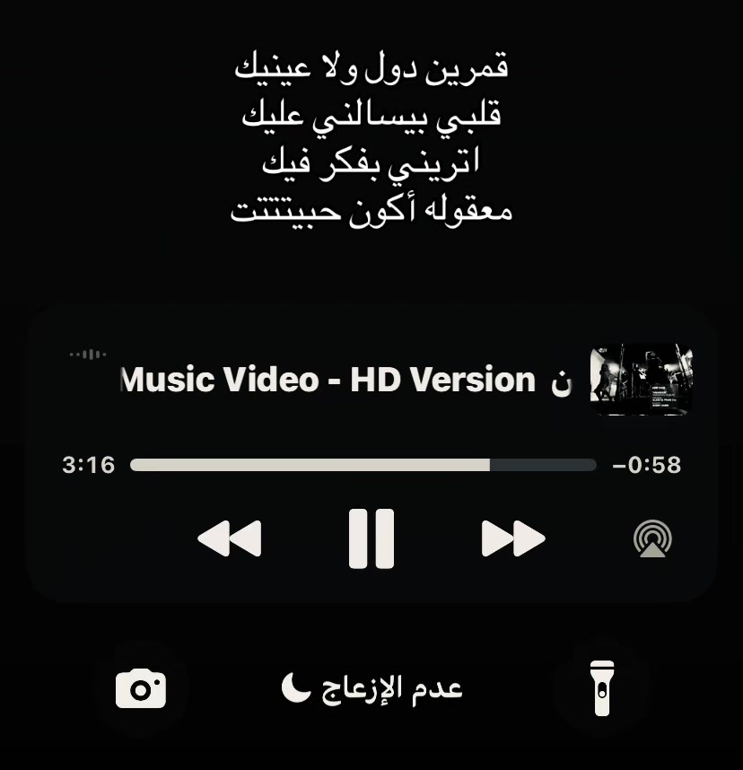 @احـَمد