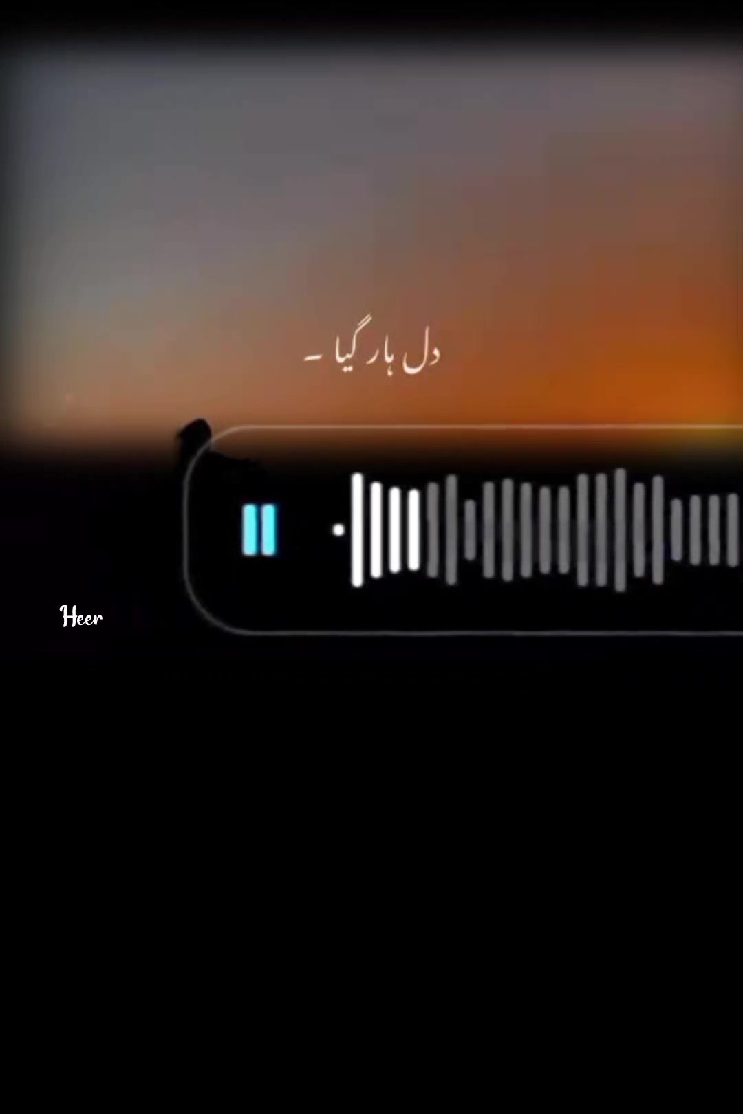 @𓍯 𝑯𝑬𝑬𝑹 ᯓ⃝🎙️
