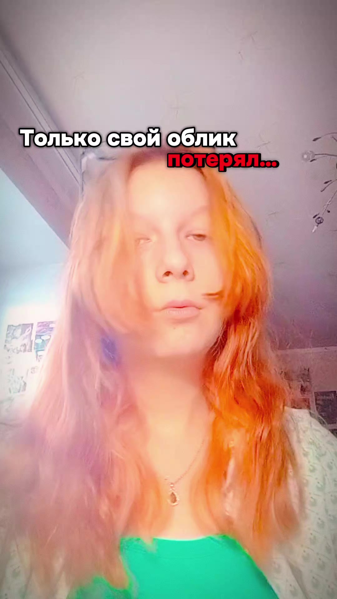 @киса💋