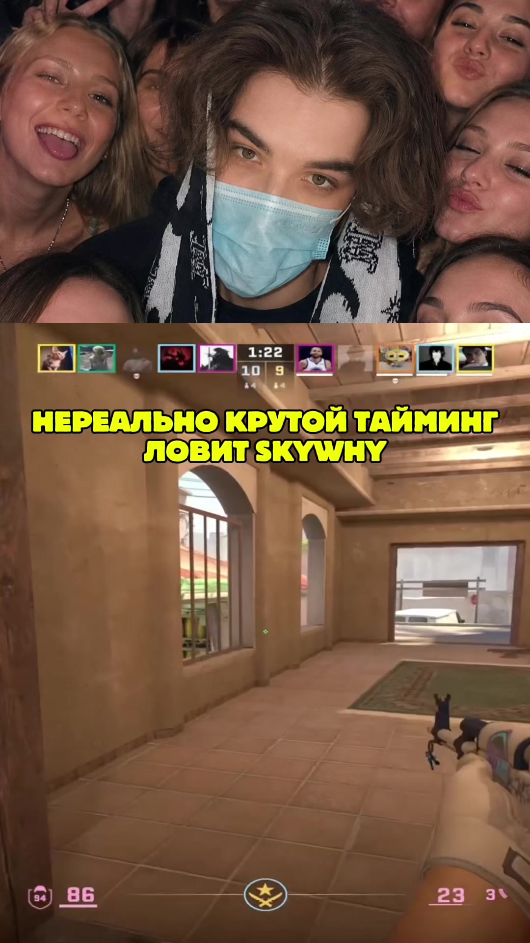 @ОСТРОВ ПАПЫВЭНИ