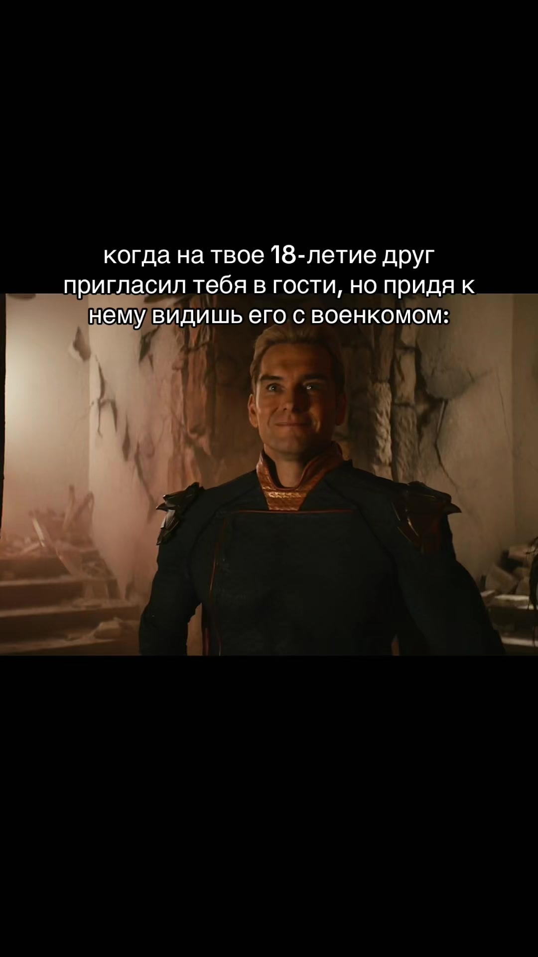 @mclovin