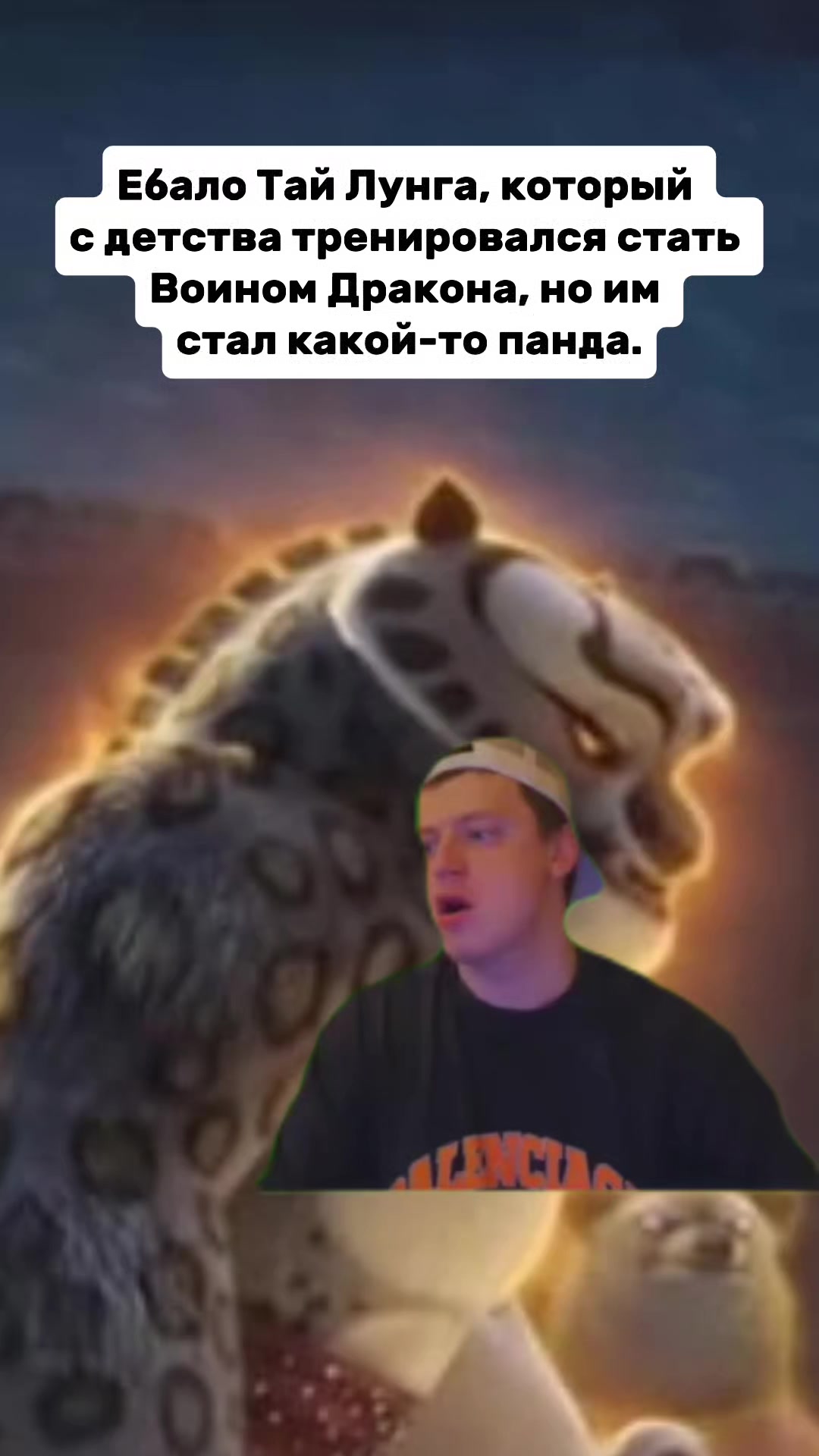 @Mellxop