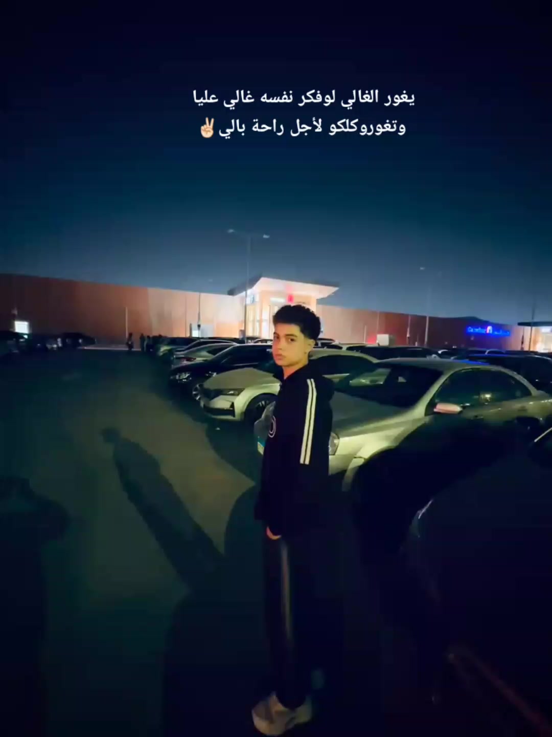 @ahmed rashed. ๐ฅ