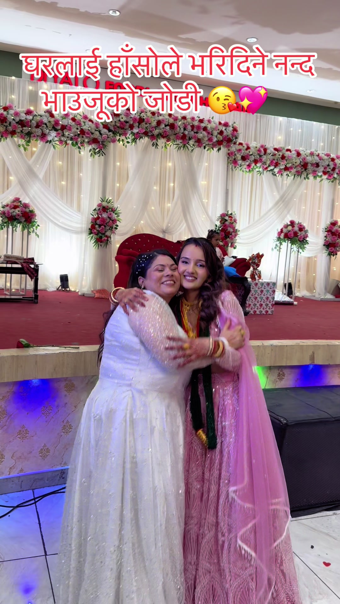 @sabeena adhikari