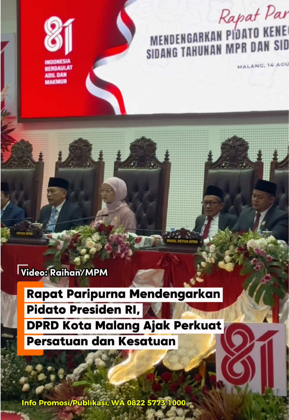 @Malang Posco Media