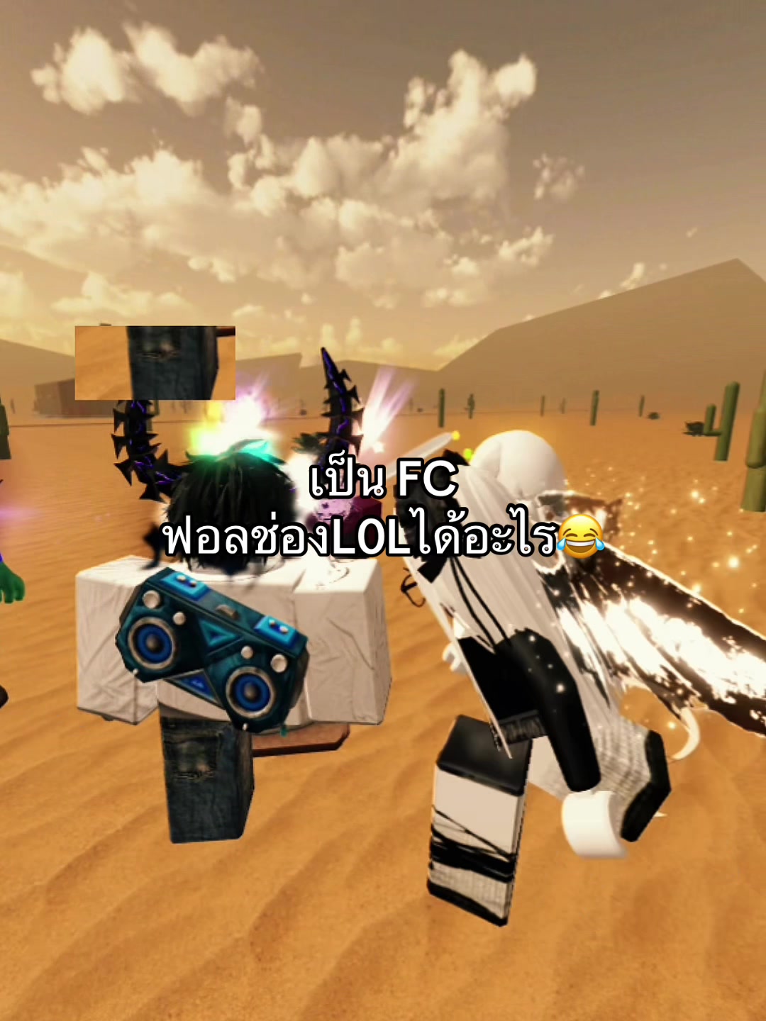 @L0L