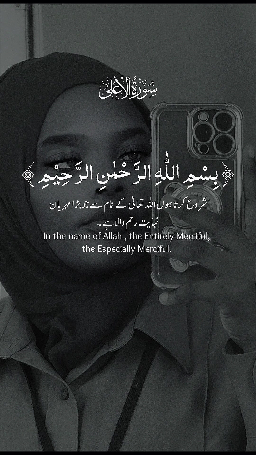 @🌸ℨ𝔲𝔩𝔞𝔦𝔨𝔥𝔞𝔪𝔦𝔶𝔞23🌸