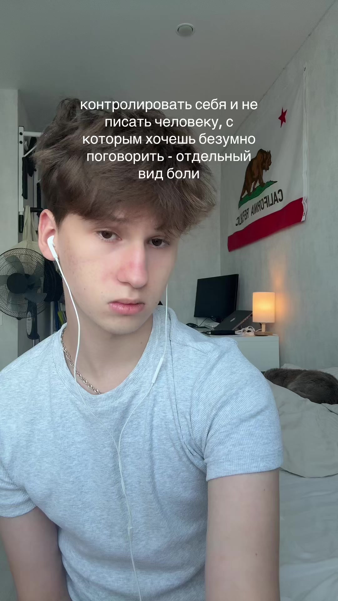 @тгк: никита лелик