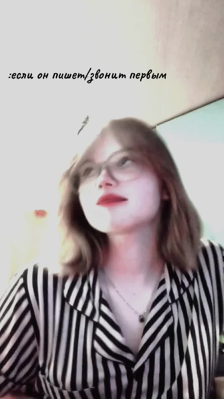 @☆･ﾟ*｡.ГоЛуБкА.｡*･ﾟ☆@