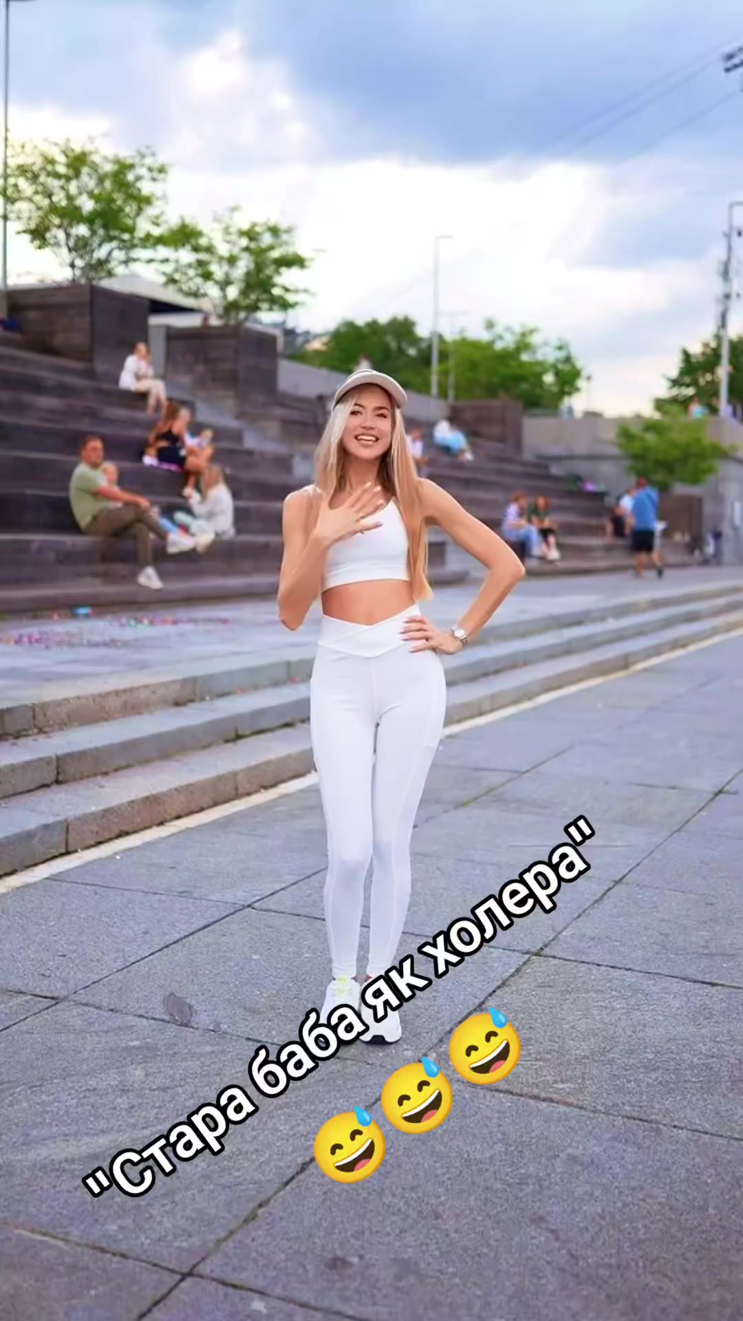 @Валентина Гусева