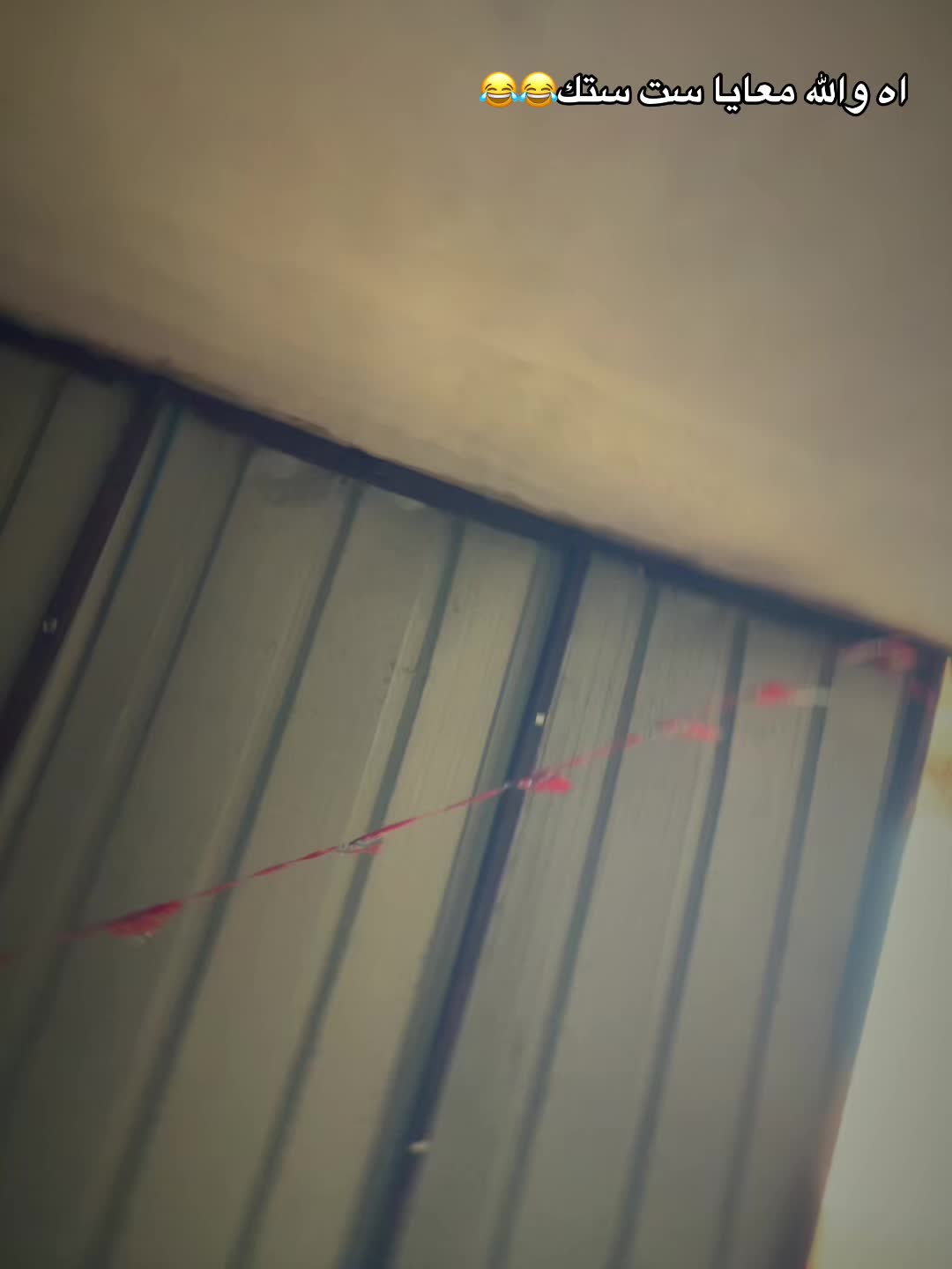 @﮼عمر ﮼شيكو🚨🥷