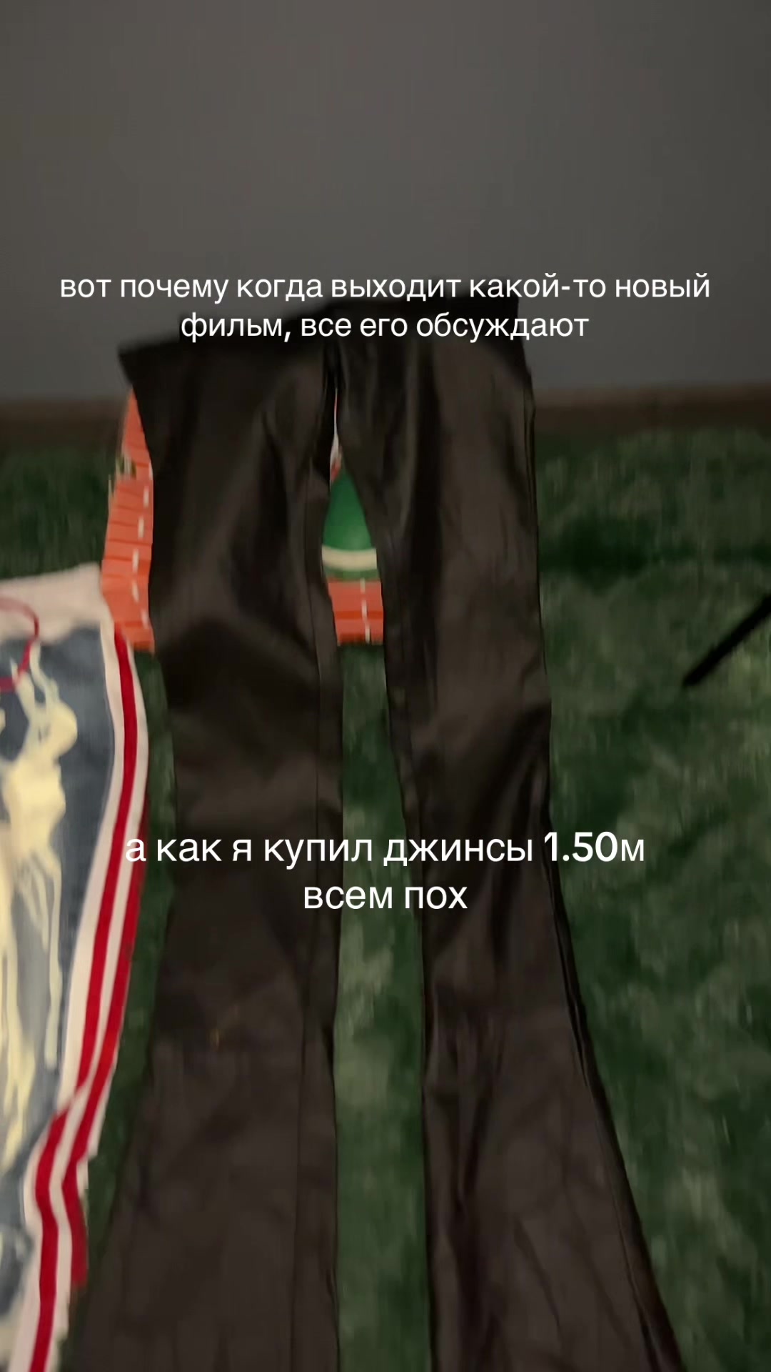 @грах