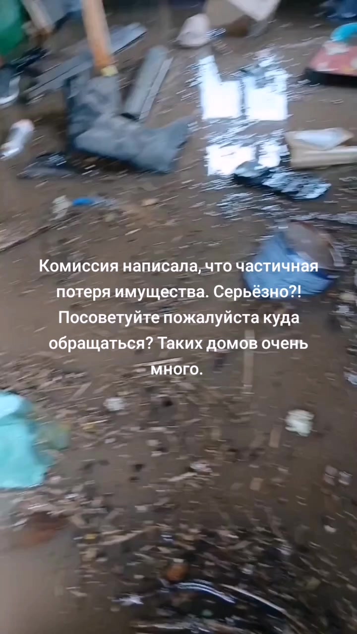 @Ангелина