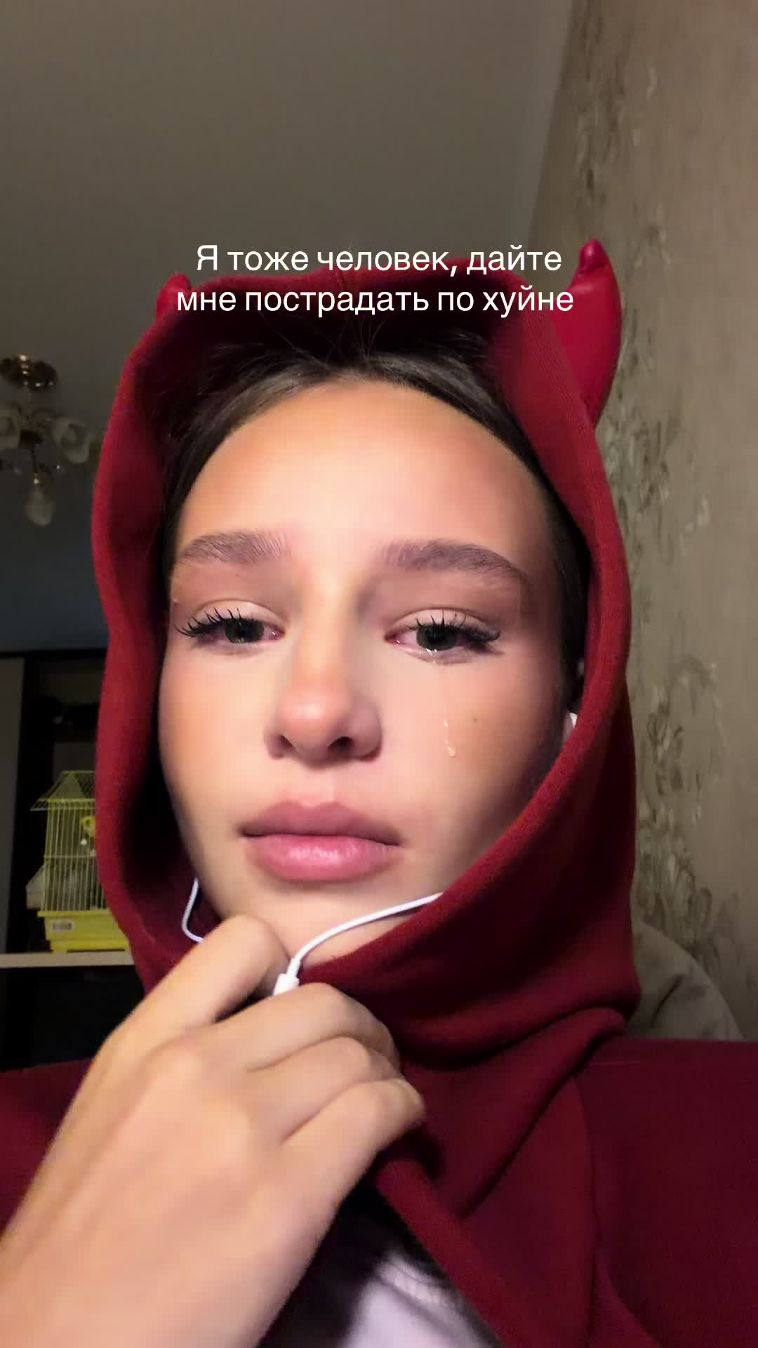 @ZLATA ÍSA