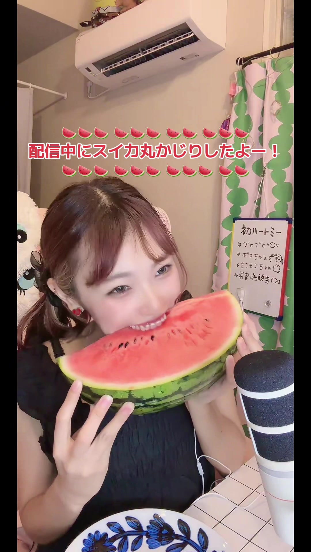 @ぺり🌷🌈の達人🥁だﾄﾞﾝ！