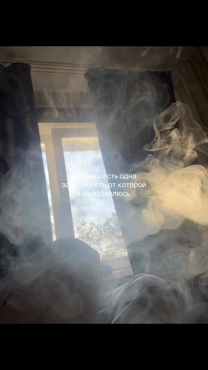 @роксанка