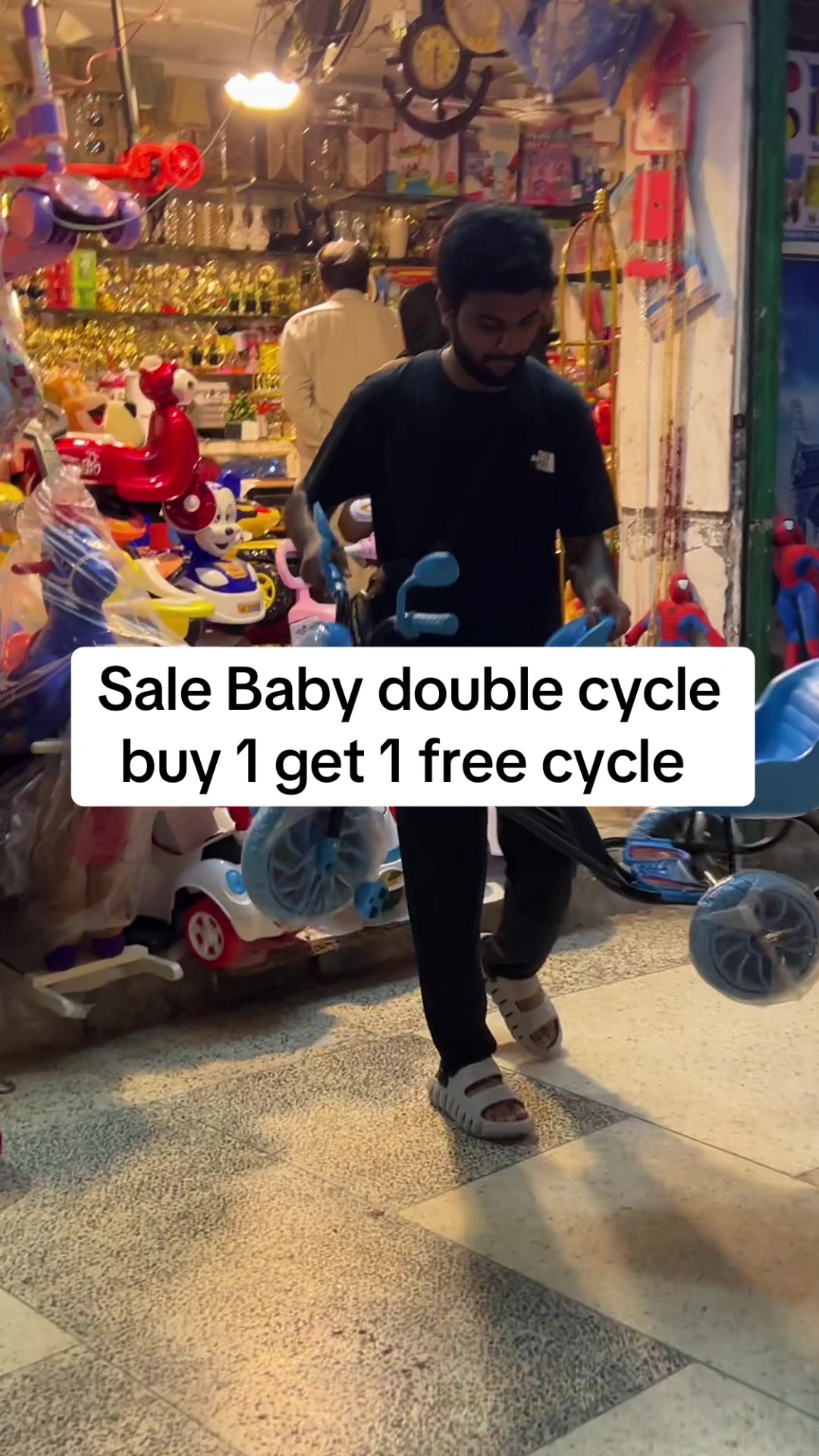 @IDEAL Toys Trader