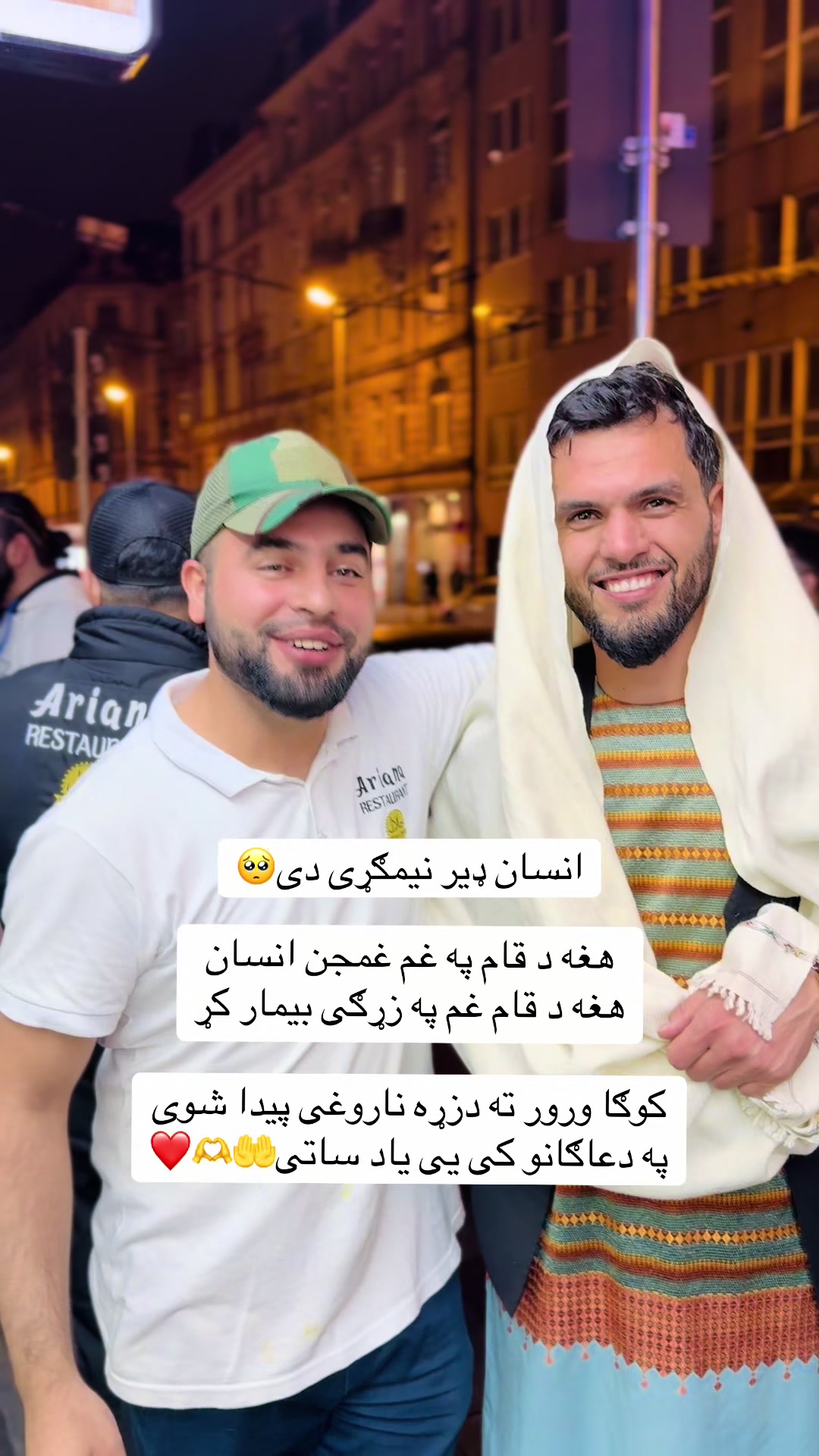 @s𝗍ᥡᥣі_⍴ᥲsһ𝗍᥆᥆ᥒ18❤️AK ځدراڼ