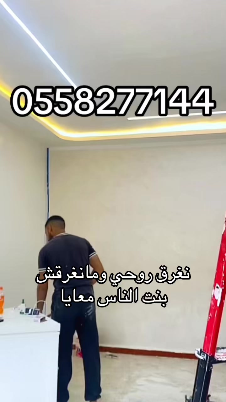 @مراد