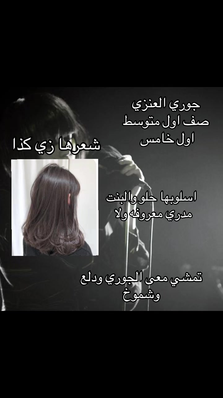 @معصوب