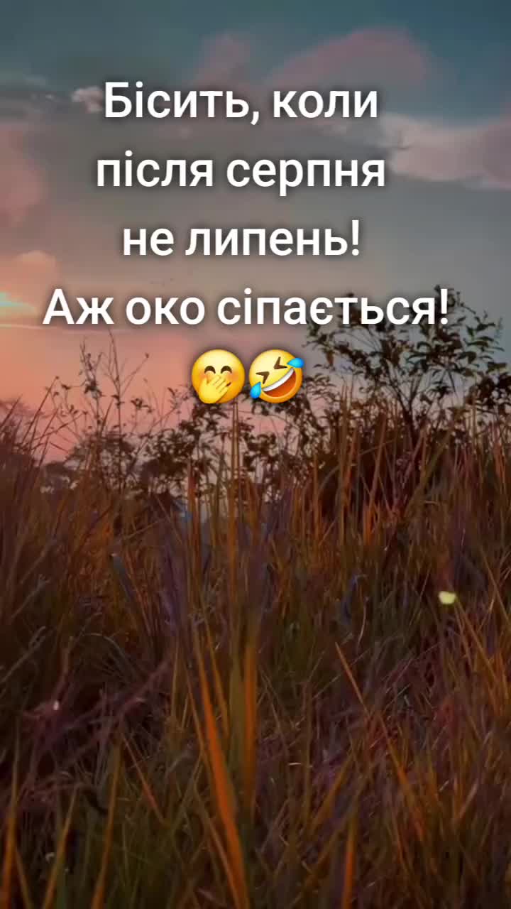 @💛 Діана 💙