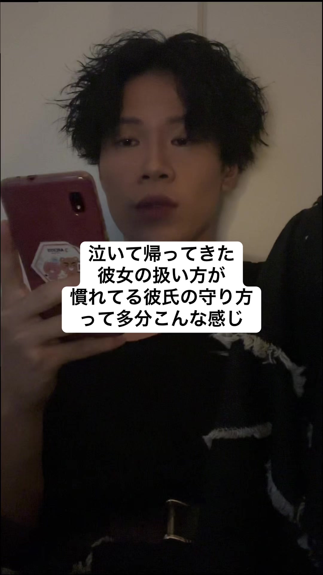 @大阪の棒人間鈴木