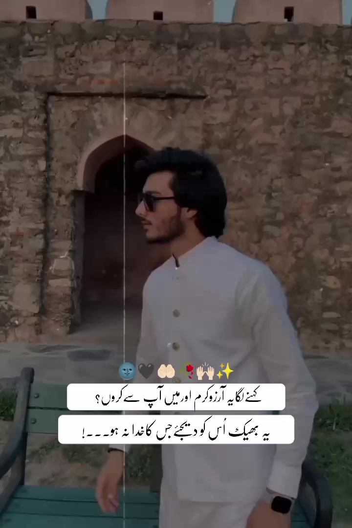 @its_wajii princess❤️