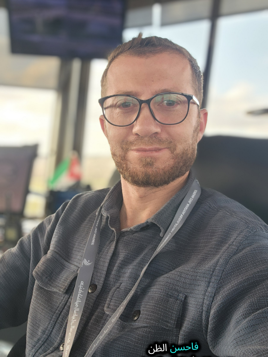 @🇯🇴Air Traffic Controller🇯🇴