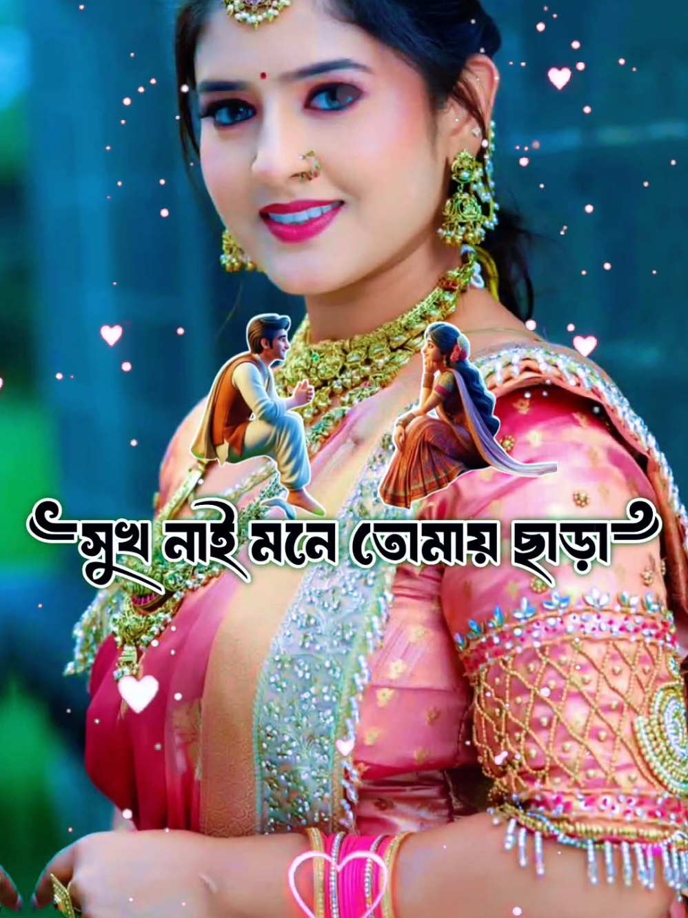@@_SMSHOHAG_1