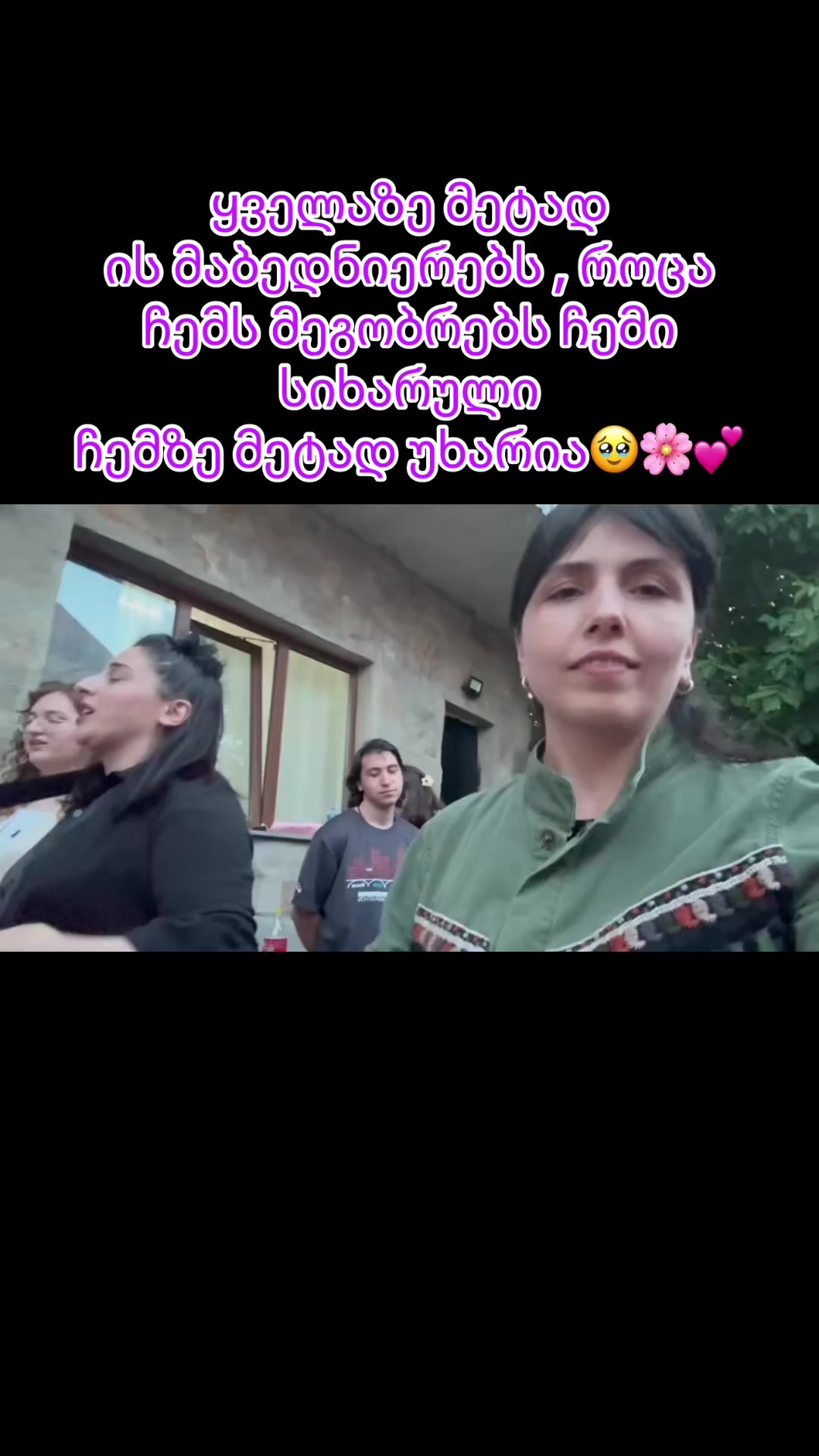 @natali