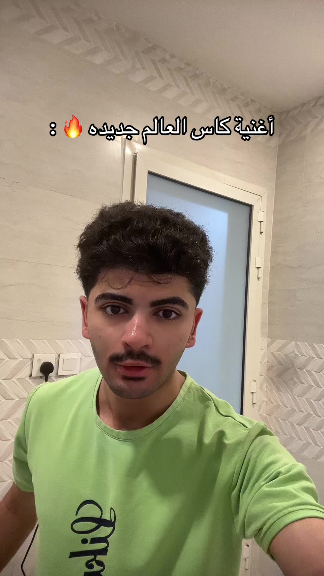 @بوديعBo Wadie🤩