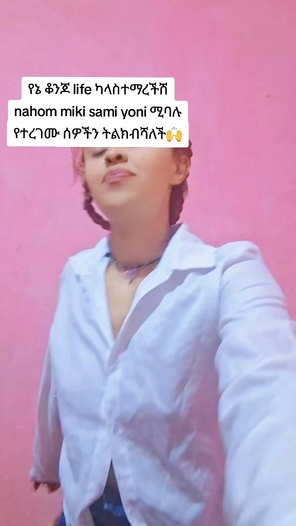 @@kaliye tadesse♎️🦋