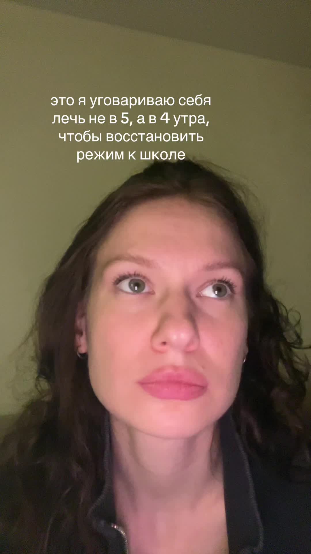 @кристина | репетитор биология