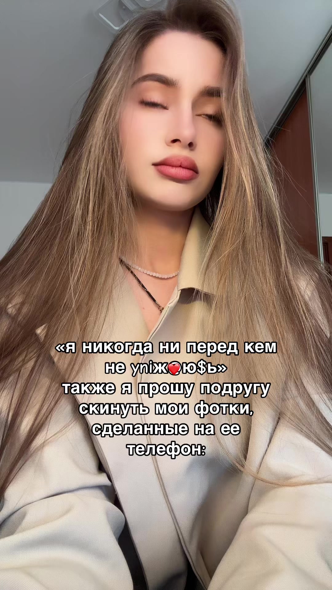@Алексочка💋