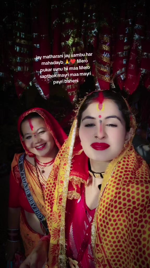 @Sita Rawal