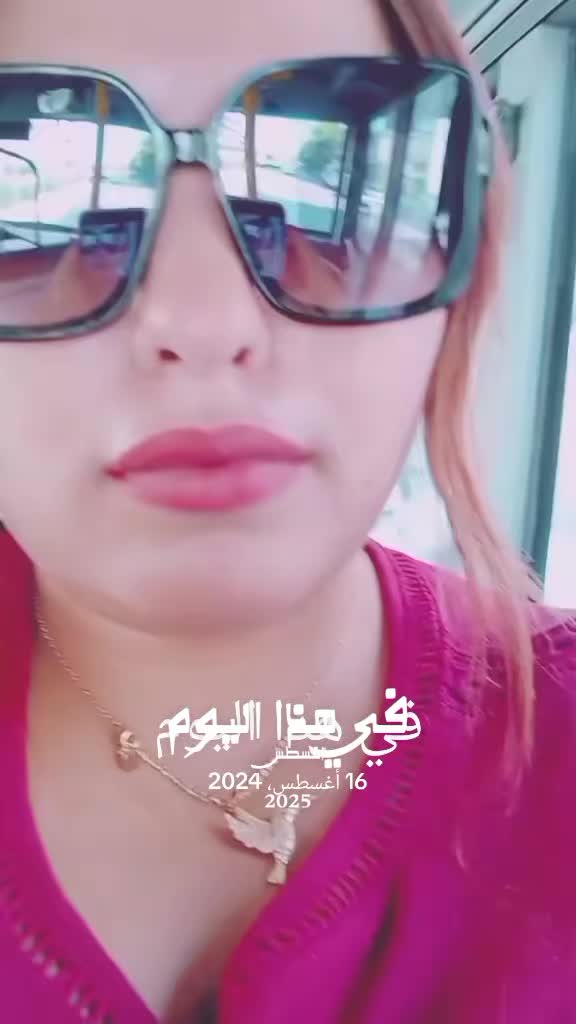 @Rim🇮🇹؟