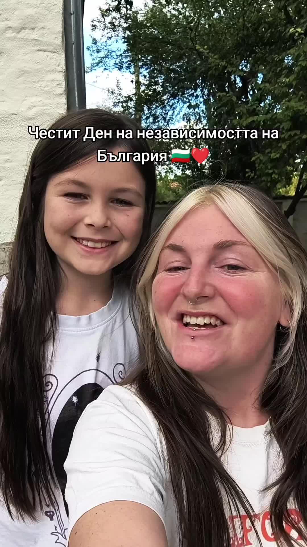 @Hannah | Life In Bulgaria