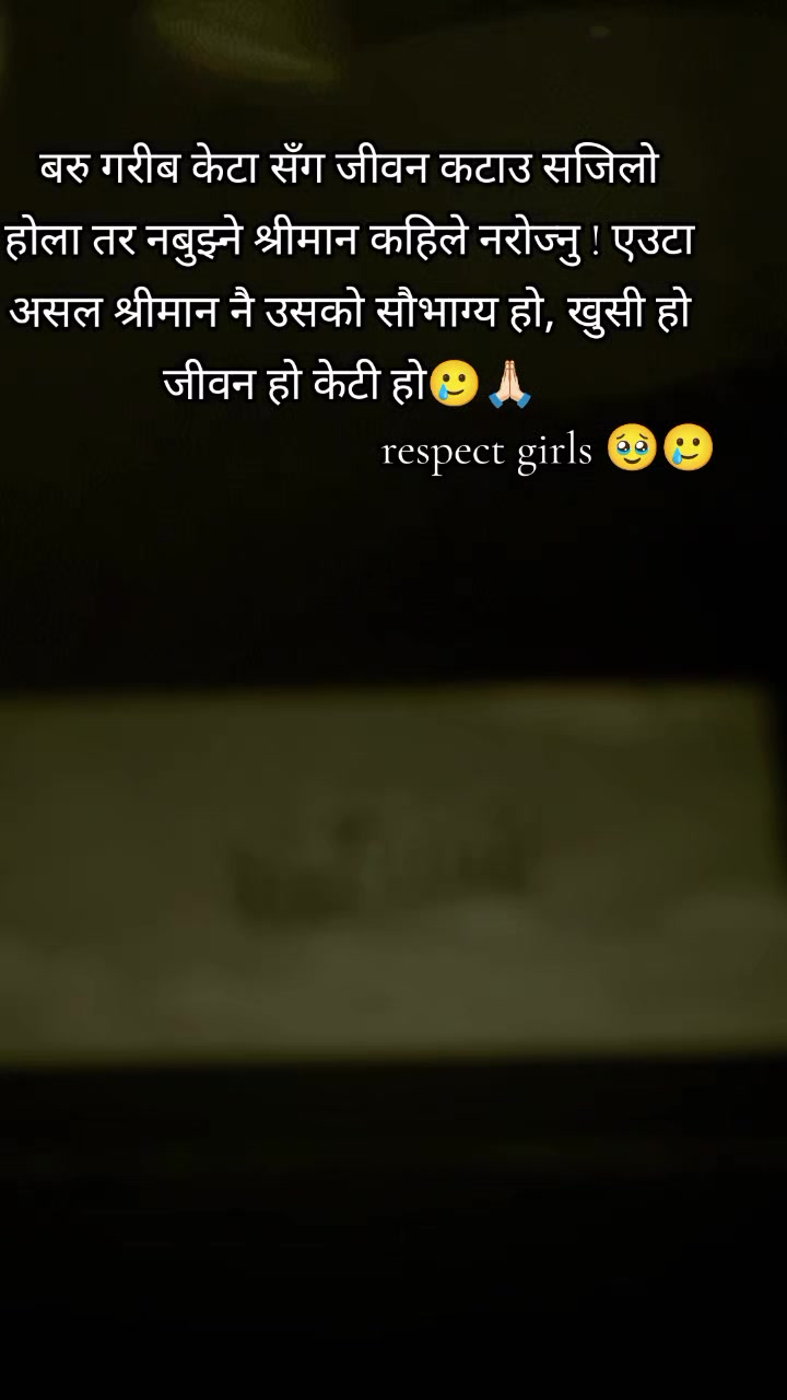 @Different__यात्री🕉️ 🔱 🐍