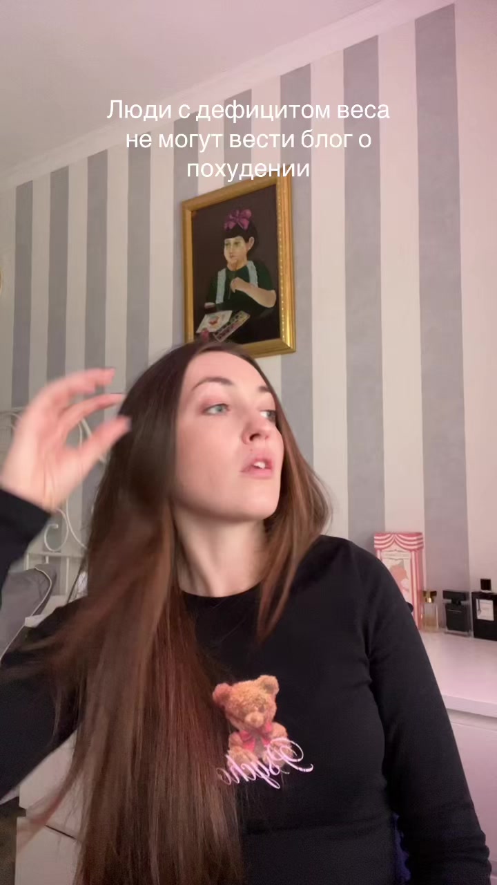 @Naivnuyolen