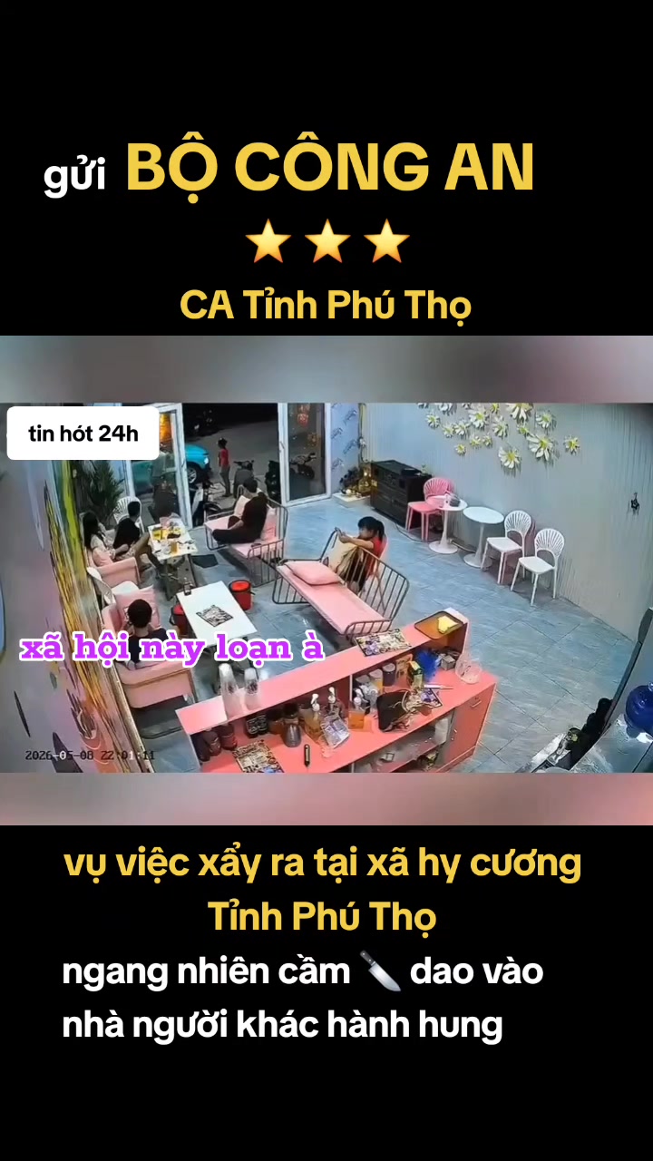 @nông thành trung
