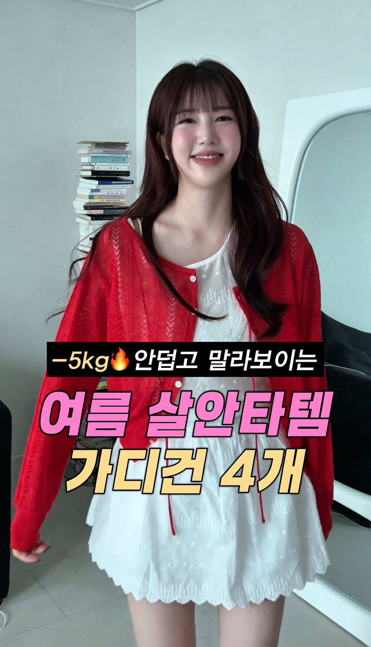 @노유진