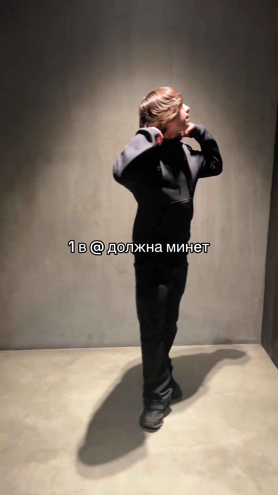 @ТГК-РИНАТКА011