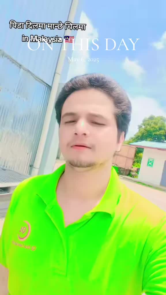 @R A M