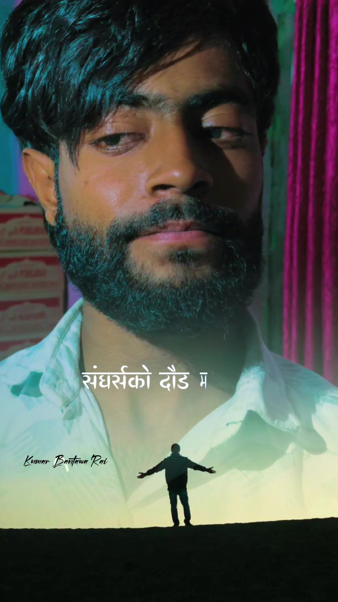 @Mustakim Chaudhary