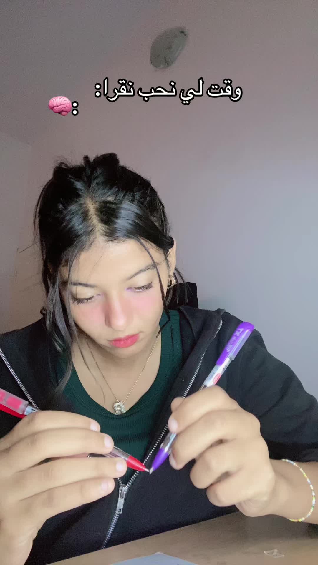 @🧜🏻♀️
