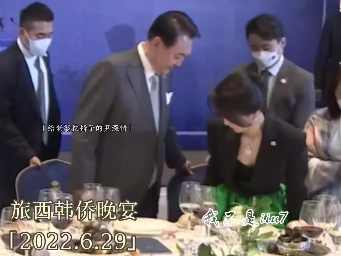 @我不是iiu7.