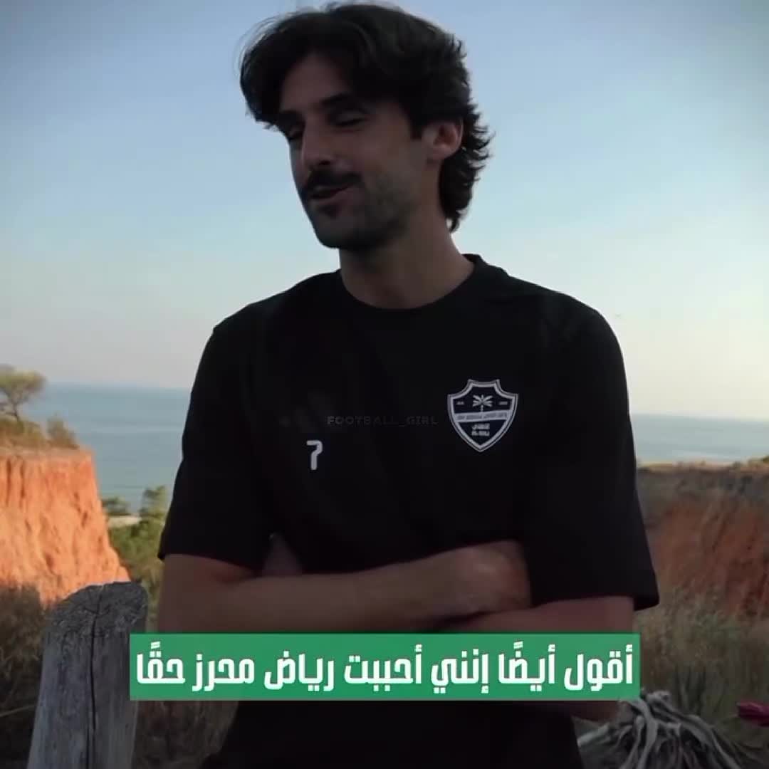 @ꜰᴏᴏᴛʙᴀʟʟ_ɢɪʀʟ 🇸🇾💚